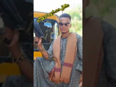 مقتل عصفور درويش في خط العصيرات في سوهاج