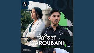 Waroubani