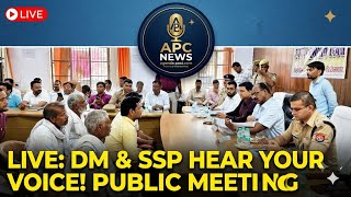 DM संतोष कुमार शर्मा और SSP आदित्य लांग्हे का बड़ा एक्शन, 204 शिकायतों में से 11 का मौके पर निस्तारण