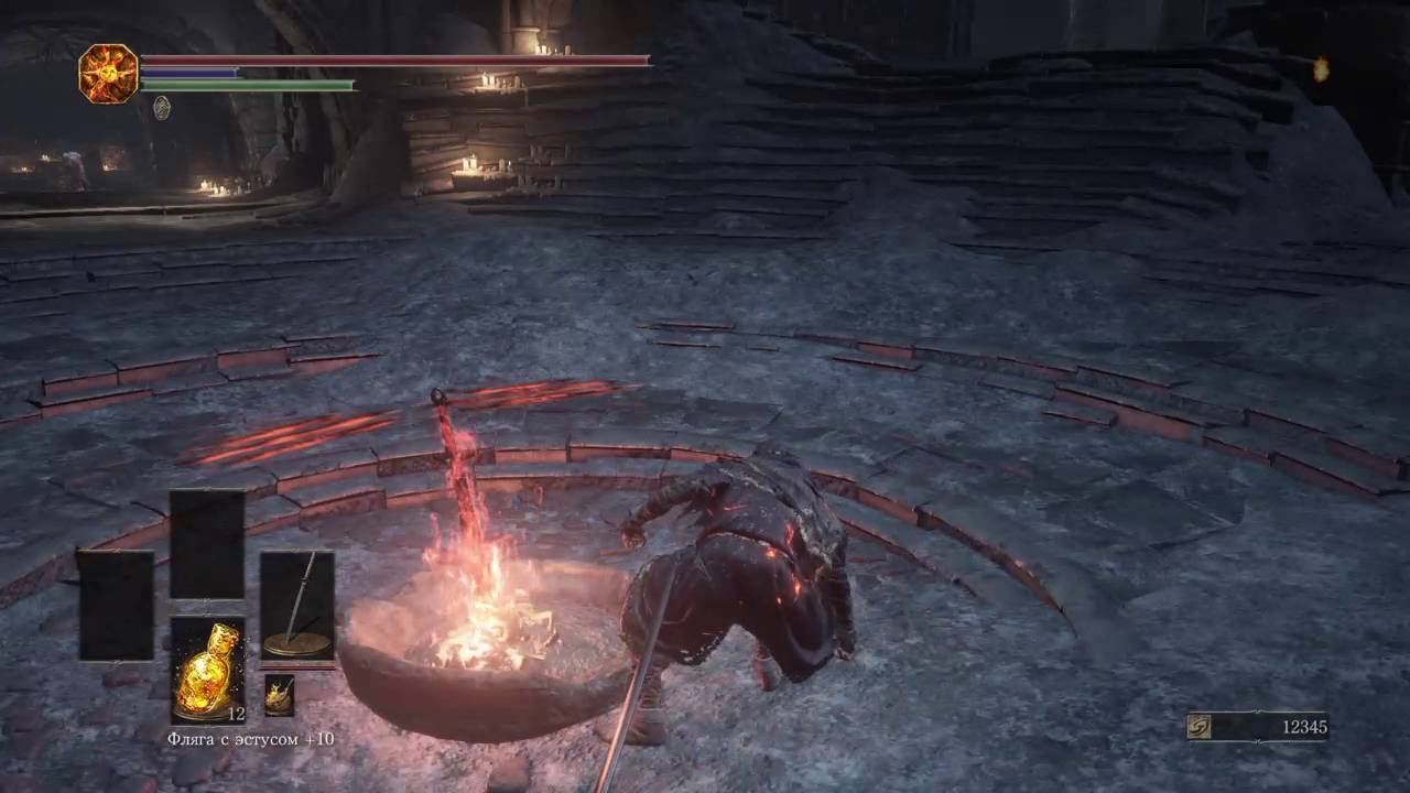 Ностальджи