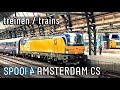 Trains in The Netherlands: Amsterdam Centraal (the 2nd busiest station of Holland)