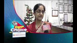 trident  banglore university part 1