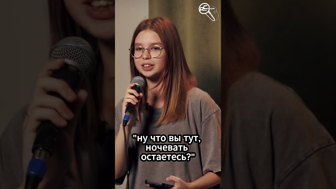 Лохнесское чудовище ✌️    