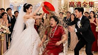 On her wedding day, forced to wash her mother-in-law's feet, she pours the water on her head instead screenshot 2