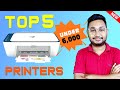 Best InkJet Printers Under 6000 in 2024