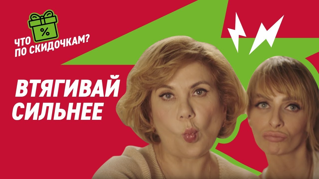 Пылесос Tefal в  - Достанется всем! - YouTube