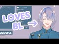 Eng sub genzuki tojiro talks about his favorite types of bl nijisanji