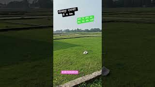 plot in Siwan Bihar road #shortvideo #siwanarmy #siwan #gopalganj #short #plotforsale #gorakhpur #yt