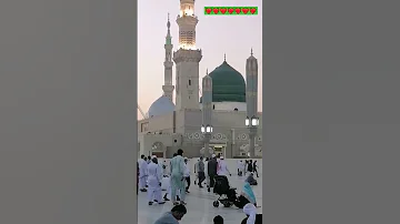 Muhammad ka Roza Qareeb aa raha hai¦¦Mk Vlogs Saudi Arabia