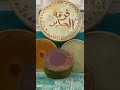 سامري فرقة الحائر الحمدان البارحه نومي قليل التخافيق