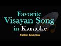 BARKONG KARAAN - Max Surban (Karaoke Bisaya Song)