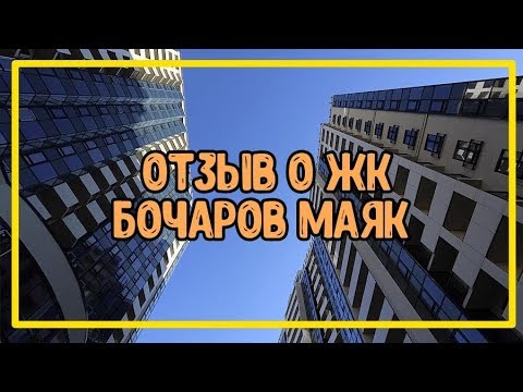 Поразительный район Афанасовоиз YouTube · Длительность: 20 мин19 с Поразительный район Афанасовоиз YouTube · Длительность: 20 мин19 с