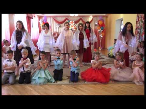 танец мама в саду моем