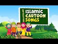 Islamic cartoon songs for kids in malayalam  kids islamics  malayalam cartoons