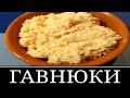 В главных ролях: школьная еда