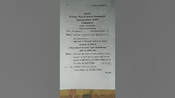 Cost Accounting, B.Com 3rd Semester, Exam paper 📜