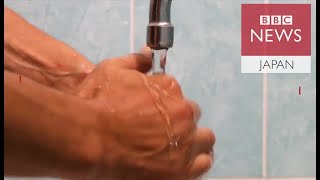 手はどれくらい洗った方がいいのか