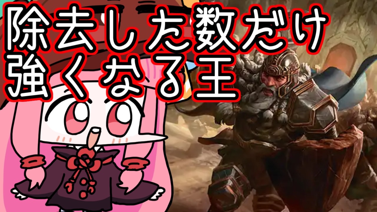 【#MTGA】リアリティフラクチャーでも強化確定なソーリン ホビットのクソデッカー茜ちゃん HOBその20【ボイスロイド実況】