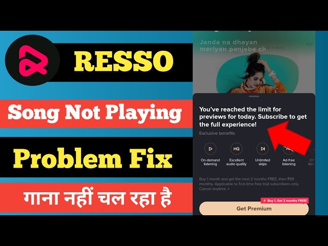 Resso App Me Song Nahi Chal Raha Hai | Song Not Playing In Resso | Resso Premium Kaise Le class=