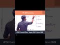 PT 365 Economy Target UPSC Prelims 2026 Current Affairs IMF Function | Indian Economy