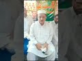 6ستمبر کےحوالے سائبان نے واک کا اہتمام کیا جس میں تنظیمیں افواج پاکستان کو بھرپور خراج تحسین پیش کی۔
