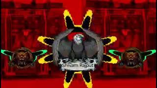 up se Pradhan Dj Rm. Shivam Rajput