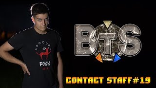 КОНТАКТНЫЙ СТАФФ УРОК #19. Vertical prayer. Matrix Steve. Prayer stall. Elbow Hallo КОНТАКТНЫЙ СТАФФ УРОК #19. Vertical prayer. Matrix Steve. Prayer stall. Elbow Hallo