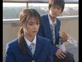 初恋の彼女思い続けて40年「実話」