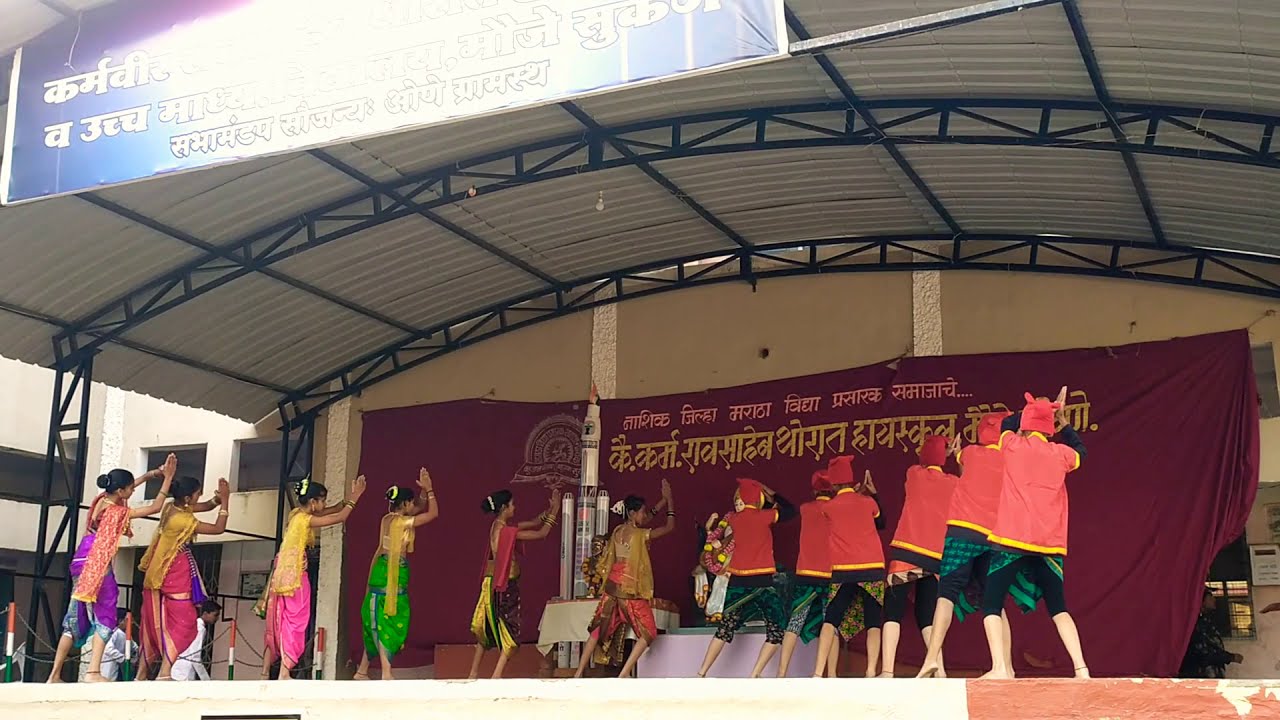 K.R.T. Highschool Mouje sukene.