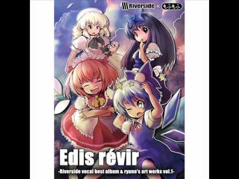 13 揺籃曲 -Pure Japanese Ver.-