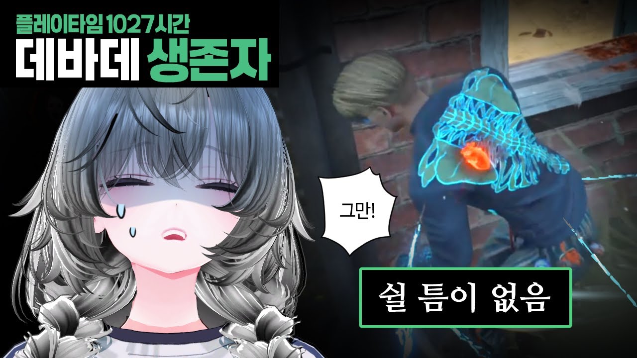 나 많은 일이 있었어...힘들다.