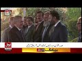 Uzbek President Shavkat Mirziyoyev Honored At Prime Minister House Pakistan | BOL News