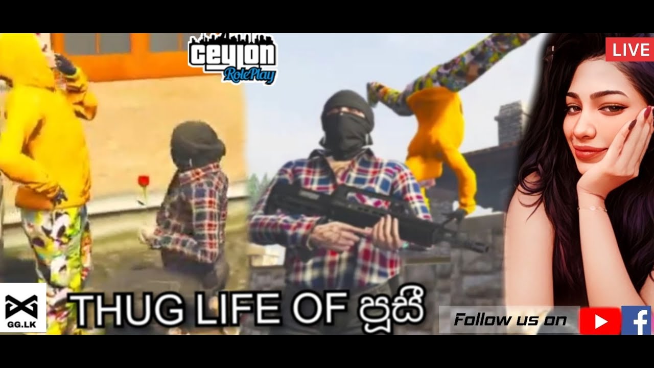 අසනීපෙන් ඉන්නෙ යාළුවේ - GTA V Role Play | Ceylon RP - YouTube