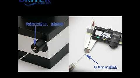 Briter Pull rope displacement sensor