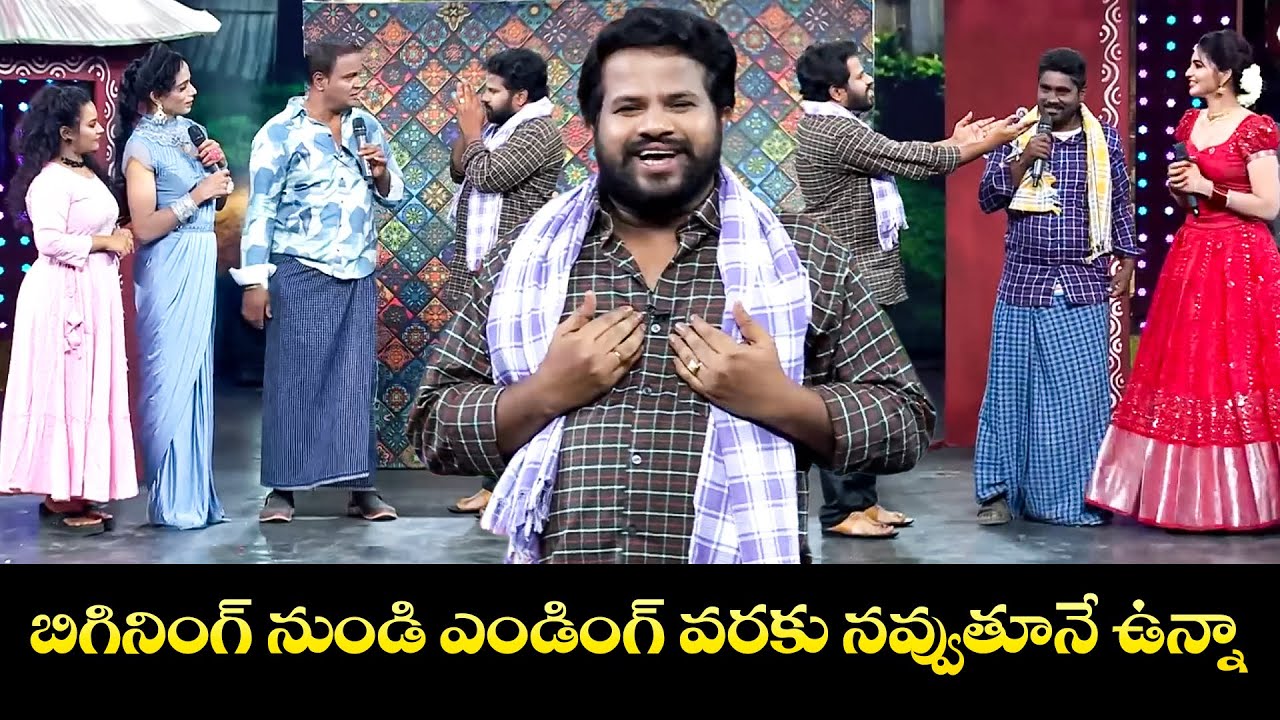 Sridevi Drama Company Top Comedy Scenes in Action| Hyper Aadi, Naresh, Immanuel, Indraja | ETV