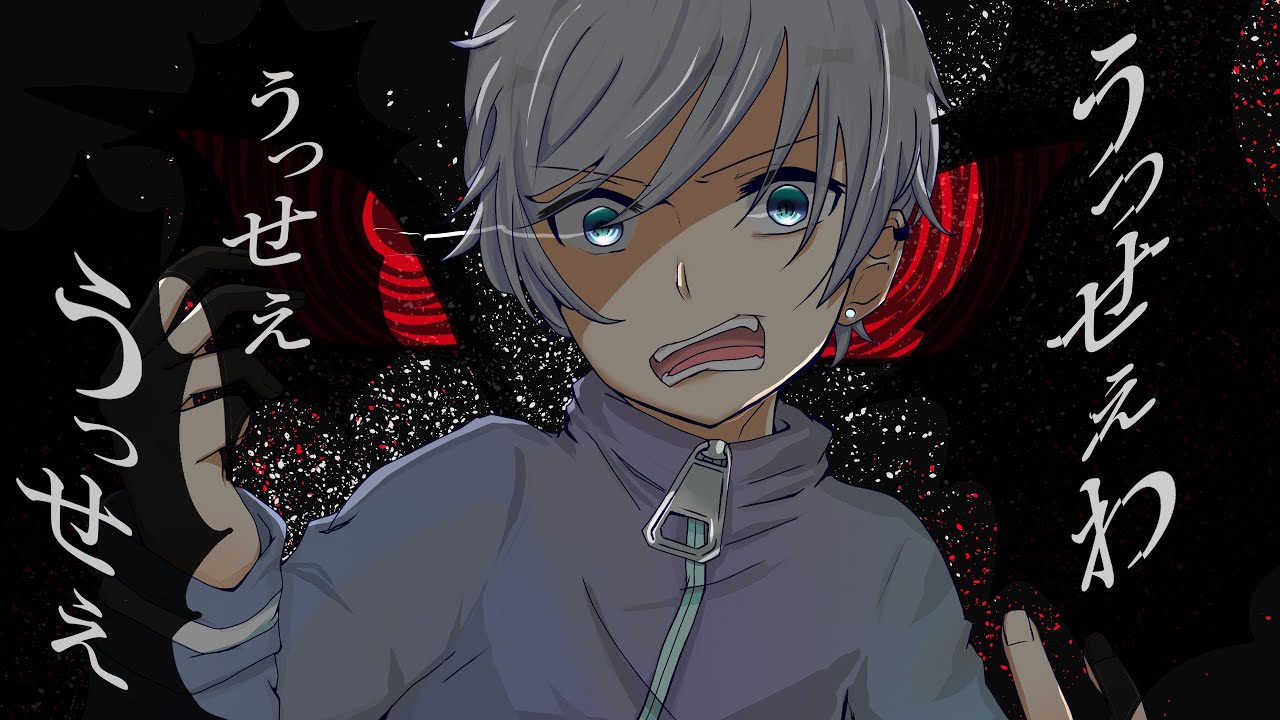 多重 人格 イラスト スカイ ツリー お 土産 キーホルダー