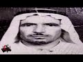 شيلة عائلة الفايز شيلة عائلة الفايز