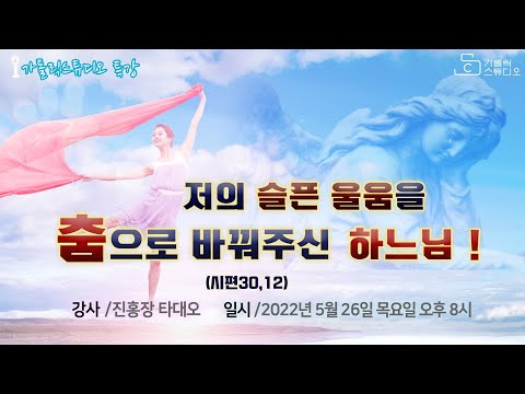 영상썸네일