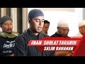 Imam Merdu || Surat Al Fatihah Dan Surat Al Baqarah 152-157 || Salim Bahanan