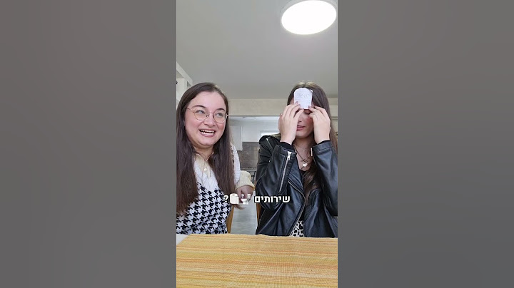 חלק 3 – אתגר הפתקים עם @michalmatzov 🗒| OnlyShOrtal