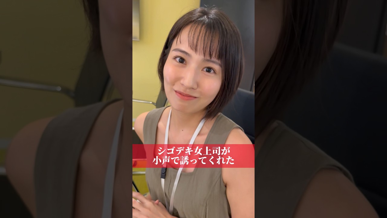 皆は夜ご飯何食べたい?☺️