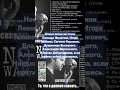 Когда заходили #сопротивление #война #війна #песня #высоцкий