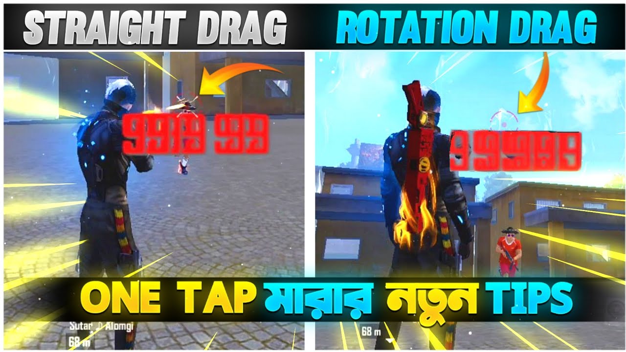 Top One Tap Headshot Secrets & Mistakes Bangla || Straight Drag Vs Rotation Drag Full Explain Bangla