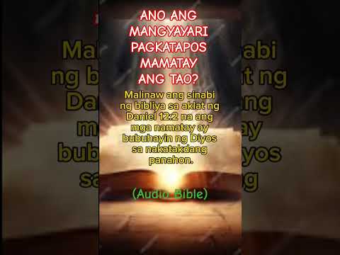 ANO ANG MANGYAYARI