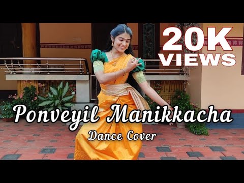 Ponveyil Manikkacha  Dance Cover  Masala Coffee  Padma Shalini