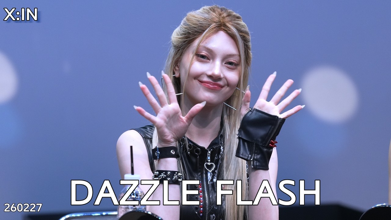 XIN 엑신 Dazzle Flash 260227 Grp