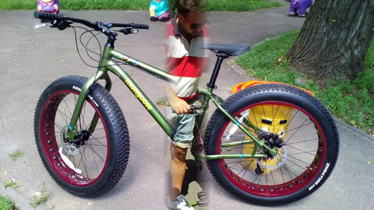 Mongoose Kong Fatbike