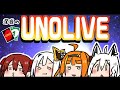 【#UNOLIVE】３ヶ月越しのパッションUNO対決！！【ホロライブ】