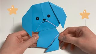 : Easy origami dog in 2 minutes