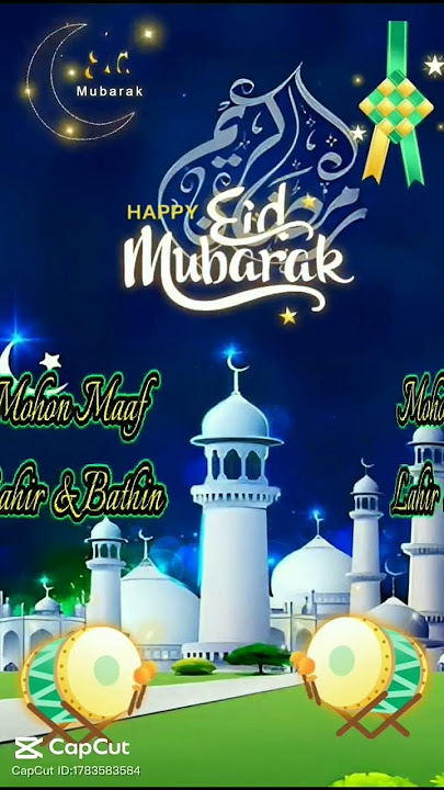 selamat hari raya idul fitri .minal aidzin wal faidzin. mohon maaf lahir dan batin